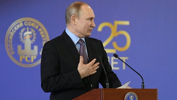 Putin Karapetyanla danışdı
