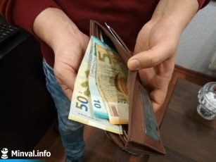 Azərbaycanda əməkhaqqı ilə bağlı yeni xəbər – Vahid vergi tətbiq oluna bilər