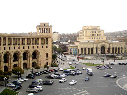 Ermənistanda Ədliyyə Nazirliyinin binası uçub - Ölən var