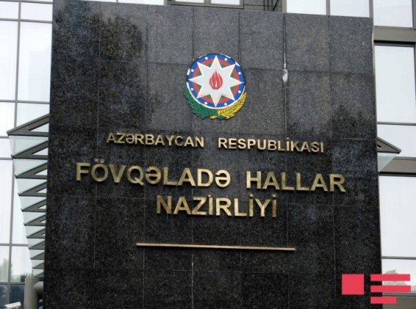 FHN "Azərbaycan İES"dəki qəza ilə bağlı məlumat yaydı