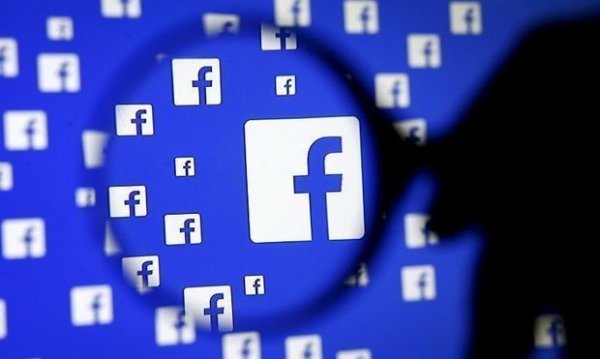 Avropa Birliyi “Facebook”a ultimatum irəli sürdü