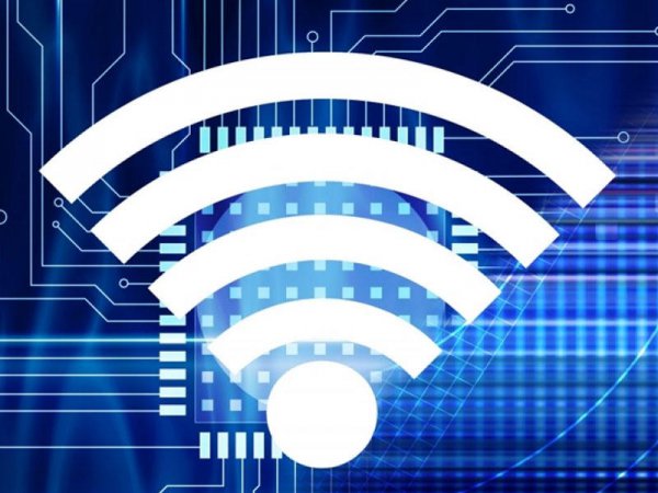 Yeni nəsil “Wi-Fi 6” simsiz rabitə təqdim olunub