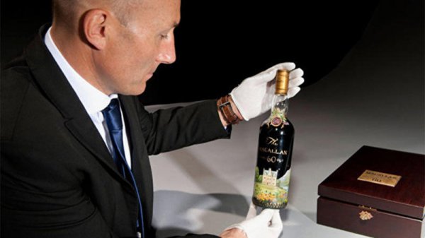 Dünyanın ən bahalı viskisi satıldı - AĞLASIĞMAZ QİYMƏT