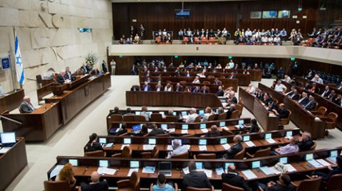 İsrail parlamentində ermənilərin saxta diplomları ilə bağlı həyəcan