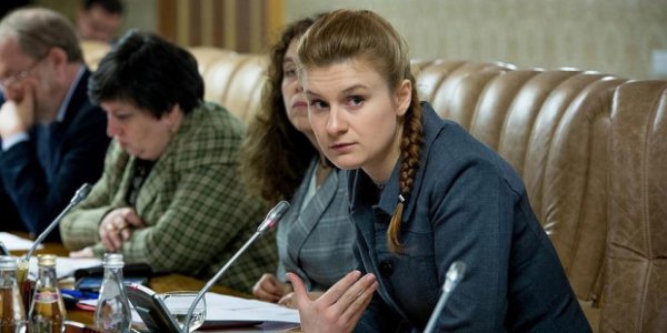 Mariya Butina Rusiya agenti olduğunu etiraf etdi – FOTO