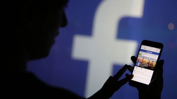 Facebook: Görmək istəmədiyiniz reklamları necə blok etmək olar?