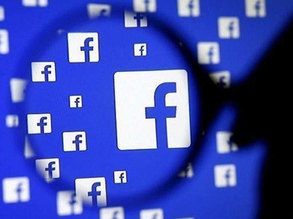 Facebook: Görmək istəmədiyiniz reklamları necə blok etmək olar?