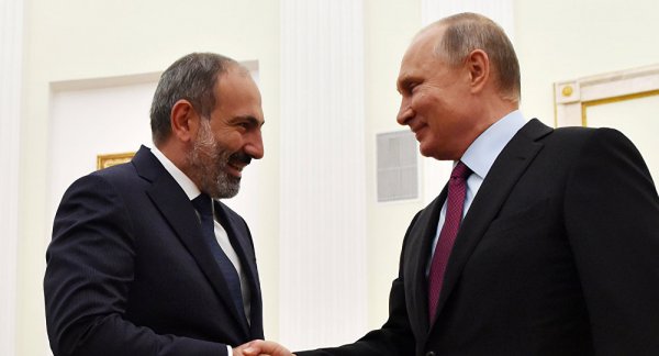 Paşinyan: Ermənistan üçün Rusiya qazının qiyməti artacaq, amma...