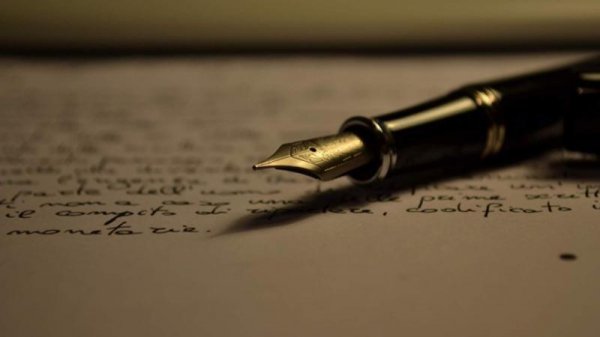 Azərbaycanda arvadını öldürən şəxsin ŞOK MƏKTUBU üzə çıxdı - İllər əvvəl...
