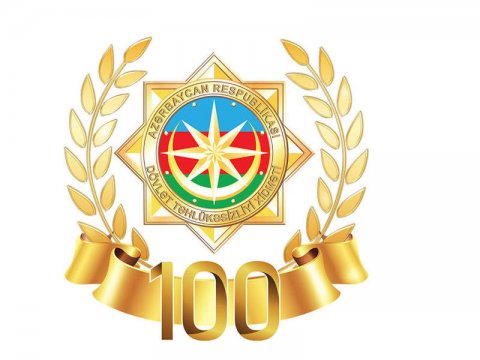 Azərbaycan təhlükəsizlik orqanları - 100 il