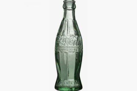 Koka-kolanın ilk butulkası hərracda inanılmaz qiymətə satıldı...