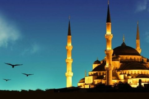 Ramazan ayı BU TARİXDƏ başlayacaq - QMİ-dən AÇIQLAMA