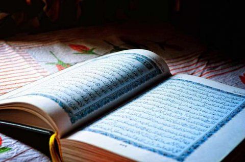 Dünyada ən çox oxunan kitab Qurani Kərim oldu
