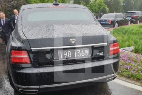 Putinin limuzininə Çin nömrəsi taxıldı: mənası...