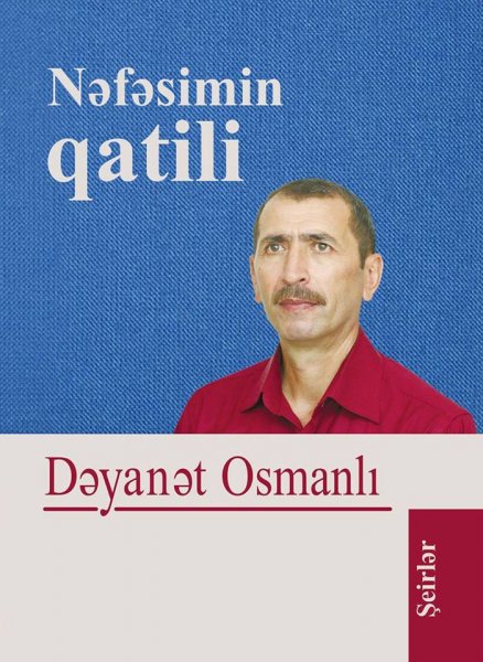 Elman Mustafa Cıvıroğlu: "Sınırsız duyğular şairi"