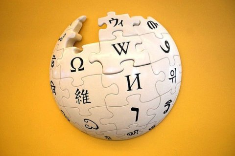 Rusiyanın nazir müavinindən tələbələrə tövsiyə: “Vikipediya”dan istifadə etməyin