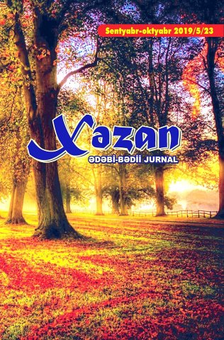 “XƏZAN” jurnalının OKTYABR  sayı çapdan çıxdı