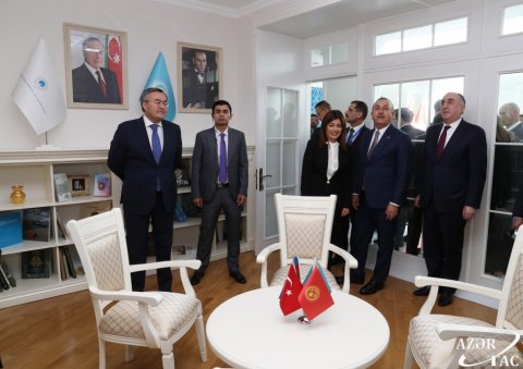 Beynəlxalq Türk Mədəniyyəti və İrsi Fondunun inzibati binasının açılışı olub