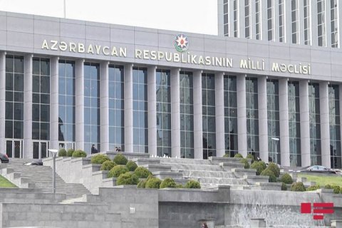 Parlament seçkilərində iştirak etməyəcək deputatların