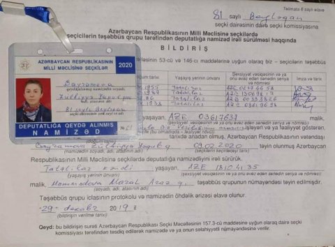 Tanınmış aparıcı da deputatlığa namizəd oldu - ŞƏKİL Tanınmış aparıcı da deputatlığa namizəd oldu - ŞƏKİL