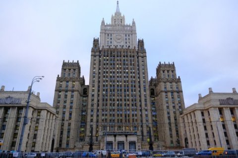 Yapon jurnalist Rusiyada aranı qarışdırdı - 72 saat vaxt verildi
