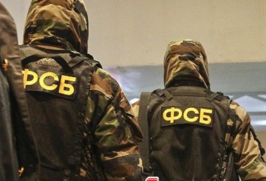 Rusiyada FTX polis generallarını milyonluq rüşvət işinə görə istintaqa çəkdi
