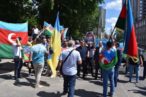 Ukraynada Azərbaycan Ordusuna dəstək aksiyası keçirilib