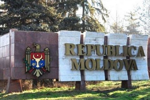 Moldova Azərbaycan vətəndaşları üçün sərhədlərini açır