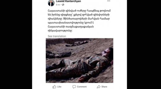 Ermənistanda narazılıqlar böyüyür: "Hərbçilər ölən əsgərləri qoyub qaçır"