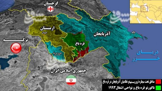 İran saytı Azərbaycan hökumətinə qarşı yalan və böhtan dolu məlumatlar yayıb