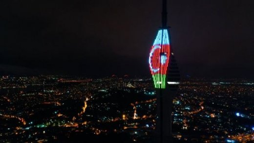 Azərbaycan bayrağı Avropanın ən böyük qülləsində- ŞƏKİLLƏR