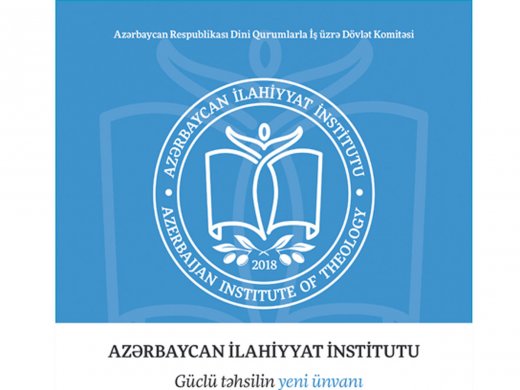 Azərbaycan İlahiyyat İnstitutunda Birdəfəlik dissertasiya şurası yaradılıb