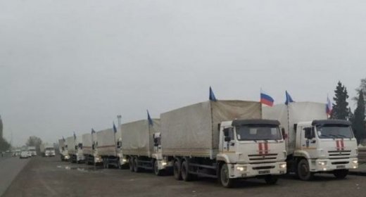 Rusiya Azərbaycana doqquz vaqon humanitar yardım göndərdi 