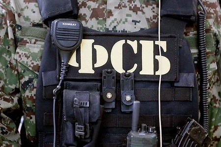 Rusiya FTX: Tambovda terror aktının qarşısı alınıb