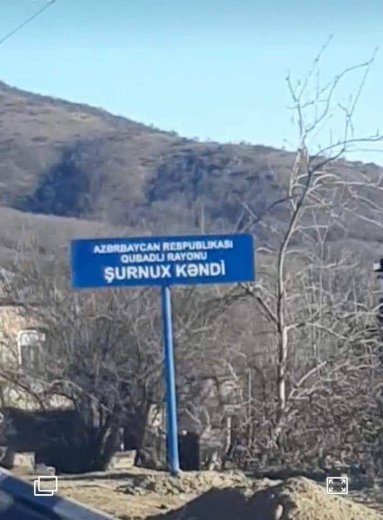 Şurnux Azərbaycana qayıtdı - ŞƏKİL