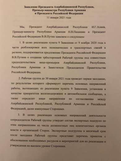 Əliyev-Putin-Paşinyanın imzaladığı bəyanatın - Mətni