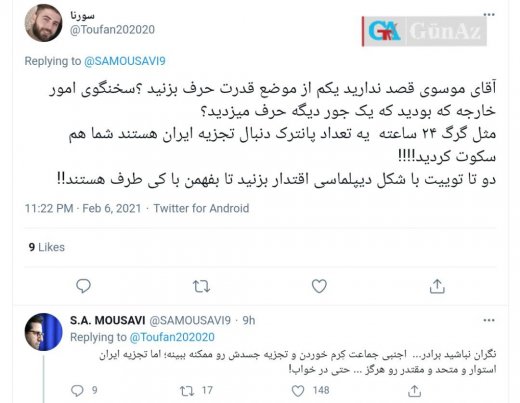 İngilis səfirin Araz paylaşımı İranda etiraz yaratdı – Musəvi cavab verdi