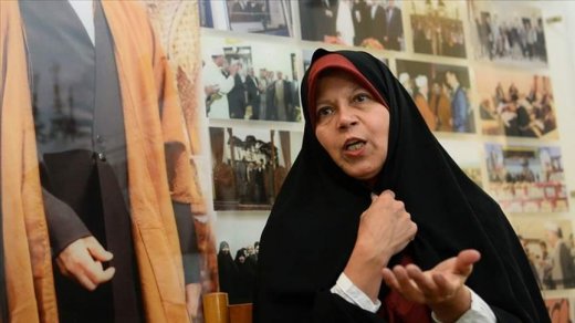 İranlı qadın siyasətçidən diqqətçəkən sözlər: “Ölkədə bunu etmək...”