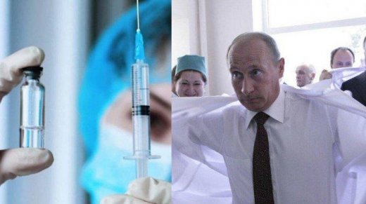 Putinə hansı vaksin vurulub?