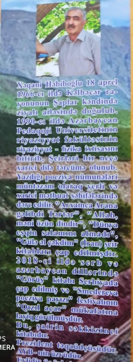 Xəqani Həbiboğlunun 55 şeiri və şair haqqında 55 rəy