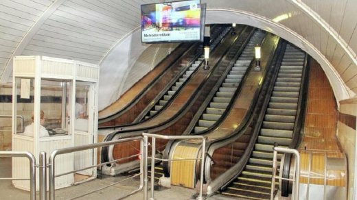 Bakı metrosunda TƏHLÜKƏLİ ANLAR