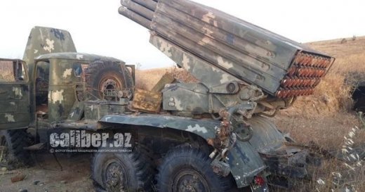 Ermənistan ordusu Azərbaycana iki BM-21 “Qrad” “hədiyyə” etdi - ŞƏKİL