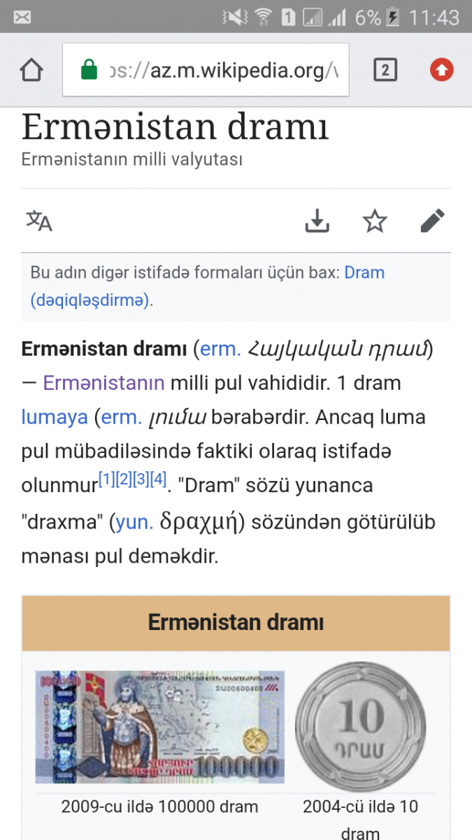 Azərbaycan vikipediyasının qondarma “DQR” “dramı”  - BİABIRÇILIQ