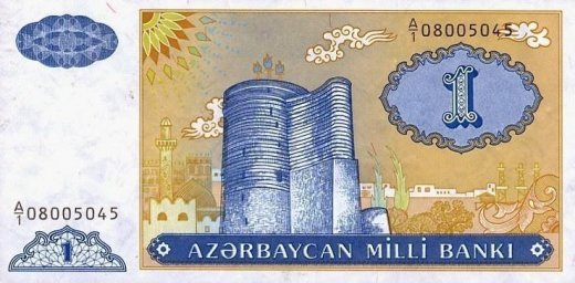 Azərbaycan manatının dövriyyəyə buraxılmasından 29 il keçir - ŞƏKİLLƏR
