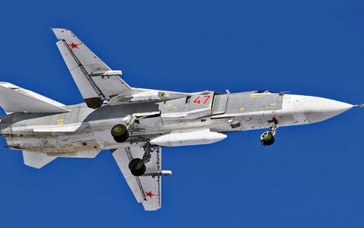 Rusiyanın Su-24 təyyarəsi qəzaya uğradı