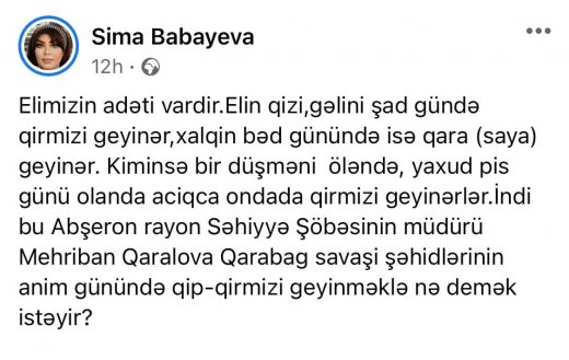 Anım Günü qırmızı geyimdə Şəhidlər Xiyabanına gələn qadın kimdir? -  ŞƏKİLLƏR