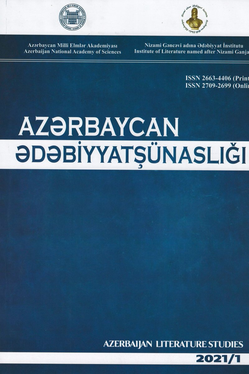 “Azərbaycan ədəbiyyatşünaslığı” jurnalının növbəti sayı çap olunub