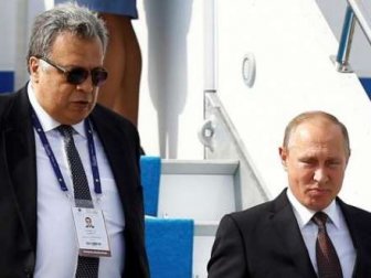  Putindən öldürülən səfirlə bağlı